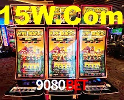 Player Reviews 9080bet