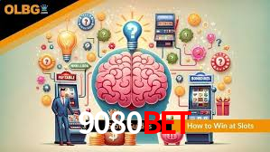 Security Systems 9080bet