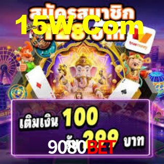 9080bet App Interface
